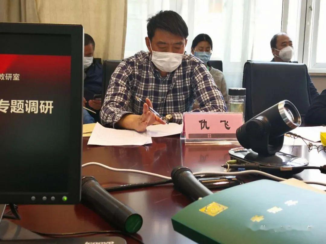 石梅课堂专题调研复学后课怎么上听教研员来支招