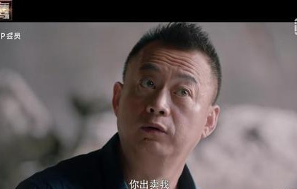 《我是特种兵》系列第一部电影《狼鹰》即将上线