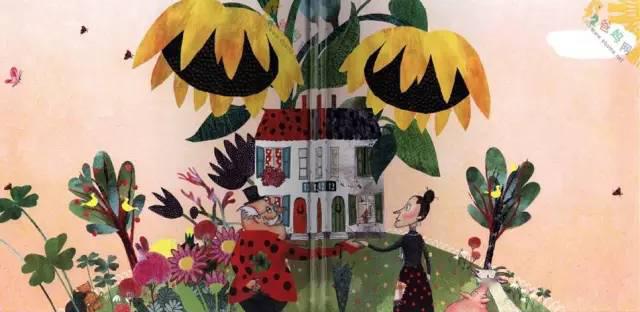 绘本故事幸运先生和不幸女士