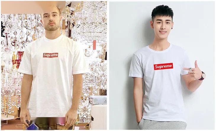 明星都在穿的supreme潮牌t恤我们3折拿到手假一罚十