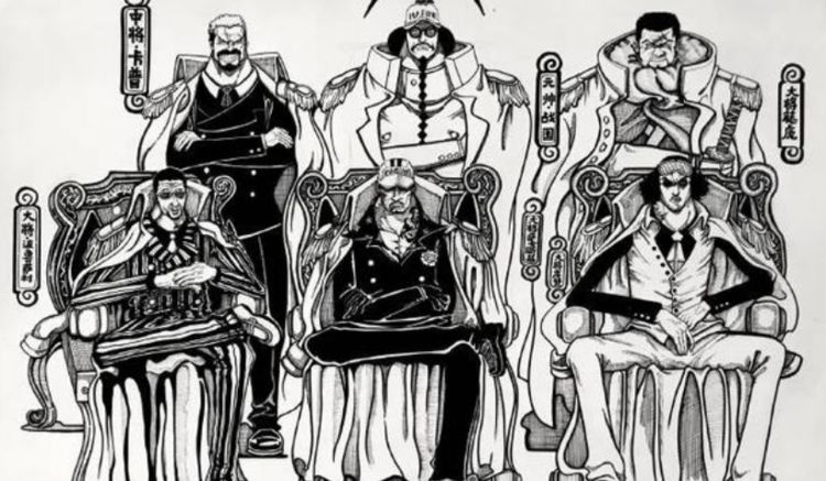 《海贼王》三大将和四皇谁更强？为什么？_青雉