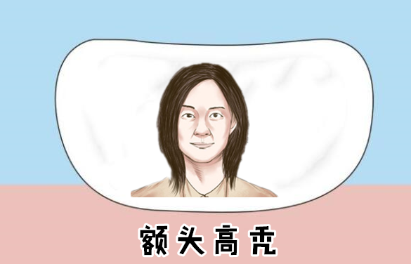 俗說:女人額頭高,丈夫抬頭難;女人人中平,兒孫吃窮飯!