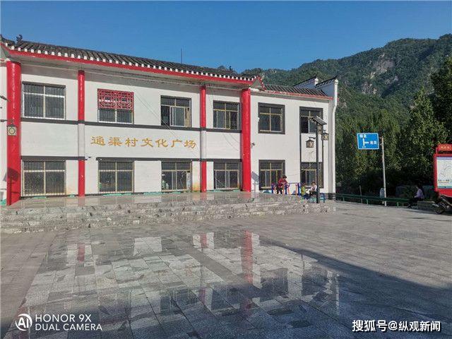 西峡县石界河镇:扶贫政策吹暖风,小村脱贫映新景
