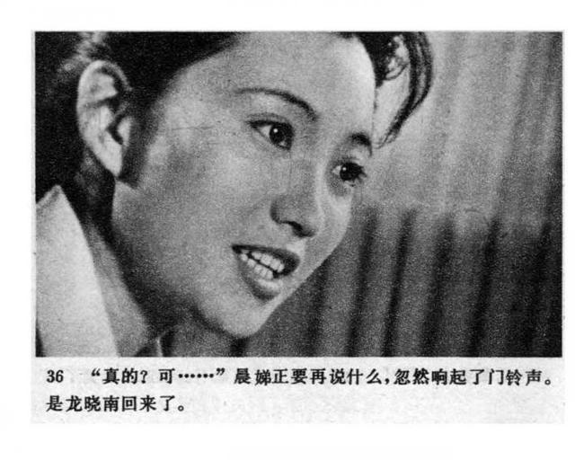 电影508疑案是由吴天忍执导的侦破故事片