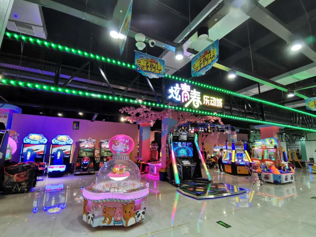 五一电玩娱乐嗨不停99抢30枚游戏币这家电玩城邀您一起尽情狂欢