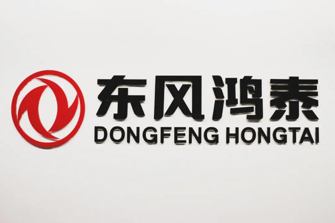 最"鸿"东风人道一声辛苦了头图人物从左至右95江 壮整车试验部张