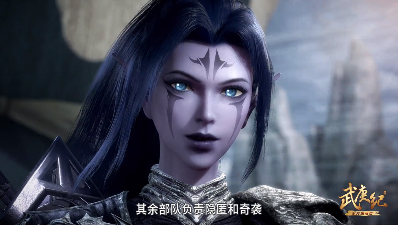 原创武庚纪冥族cp大将现身当看清星星有泪射箭姿势身材碾压白菜