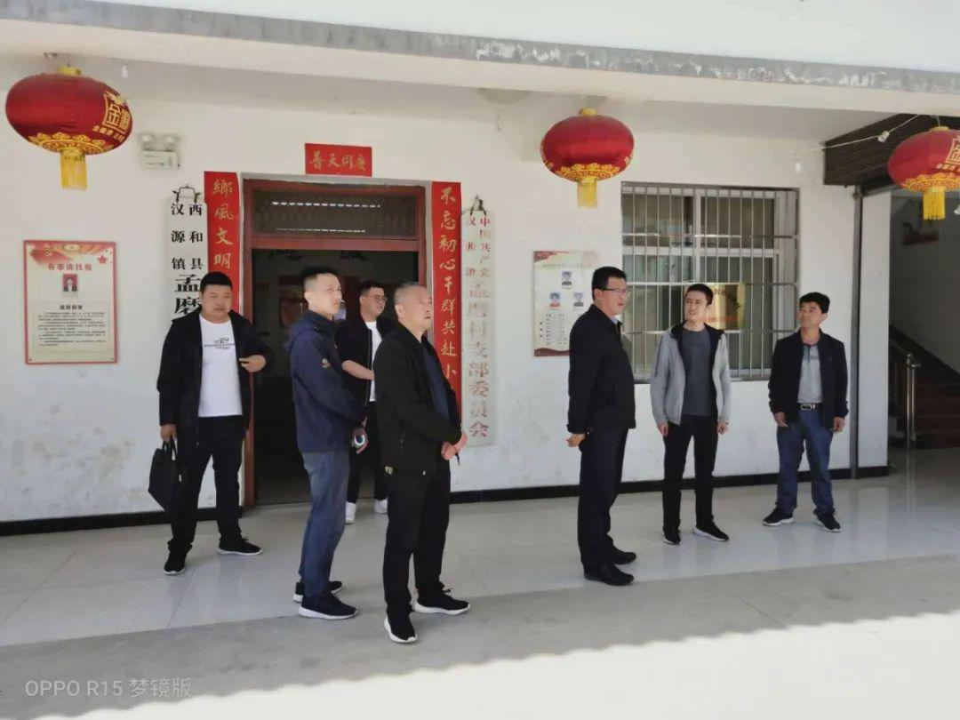 包镇领导县委副书记县人大常委会主任王辉深入汉源镇检查指导脱贫攻坚