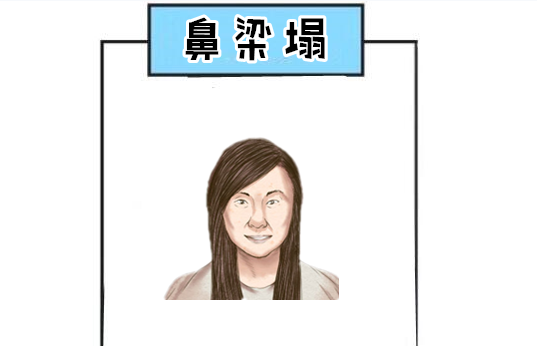 女人四种苦命相丈夫窝囊孩子没出息谁都指不上