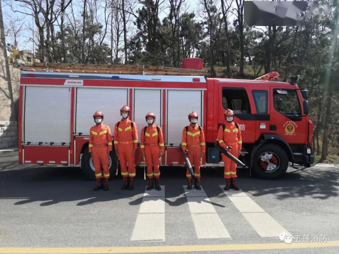 五莲县消防救援大队图片