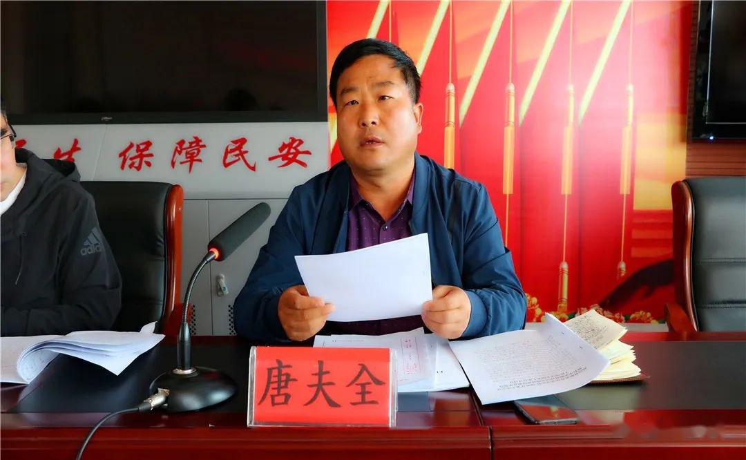 刘川镇召开过筛子补漏洞化矛盾决战决胜脱贫攻坚工作推进会