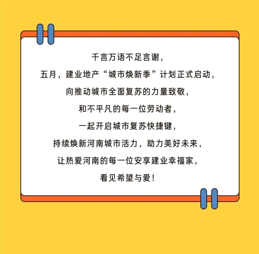 【購房資訊輕鬆享,快來關注樂居網】 文章來源:新浪樂居 返回搜