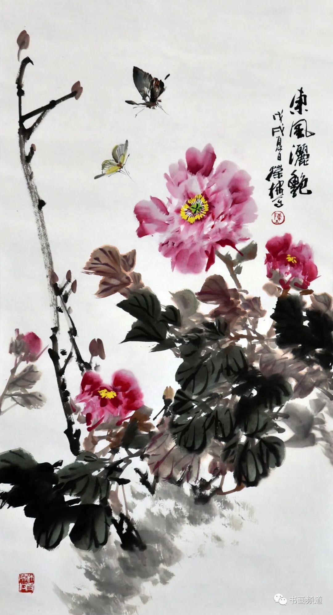 春雷乍响书画频道网络迎春保真拍卖第五期书画频道特聘教授作品专场