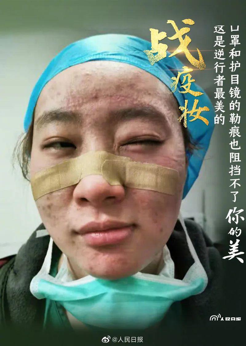 疫情中的护士节分享你的战疫故事千元好礼等你拿