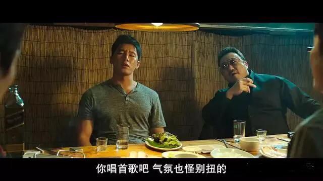 观点评论|可爱大叔马东锡的《恶人传》