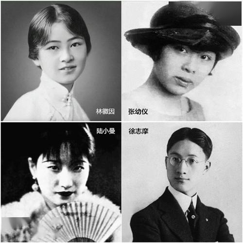 有追求个人生活的权利,笔者仅是在客观重述历史,绝非也不会苛求林徽因