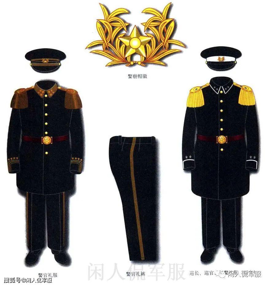 中华民国第一套警服——1913年