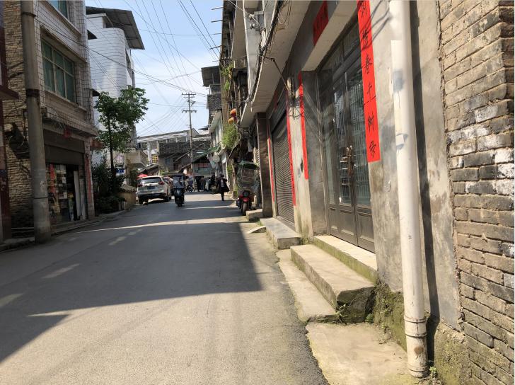 干净,是余庆最美的风景!