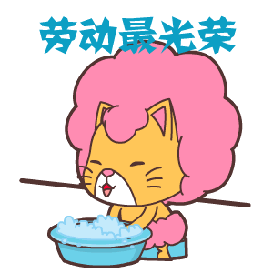 300_300gif 动态图 动图