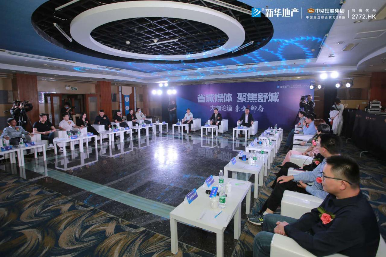 省城媒体聚焦舒城实地参观东方御府网友惊艳组团去买房