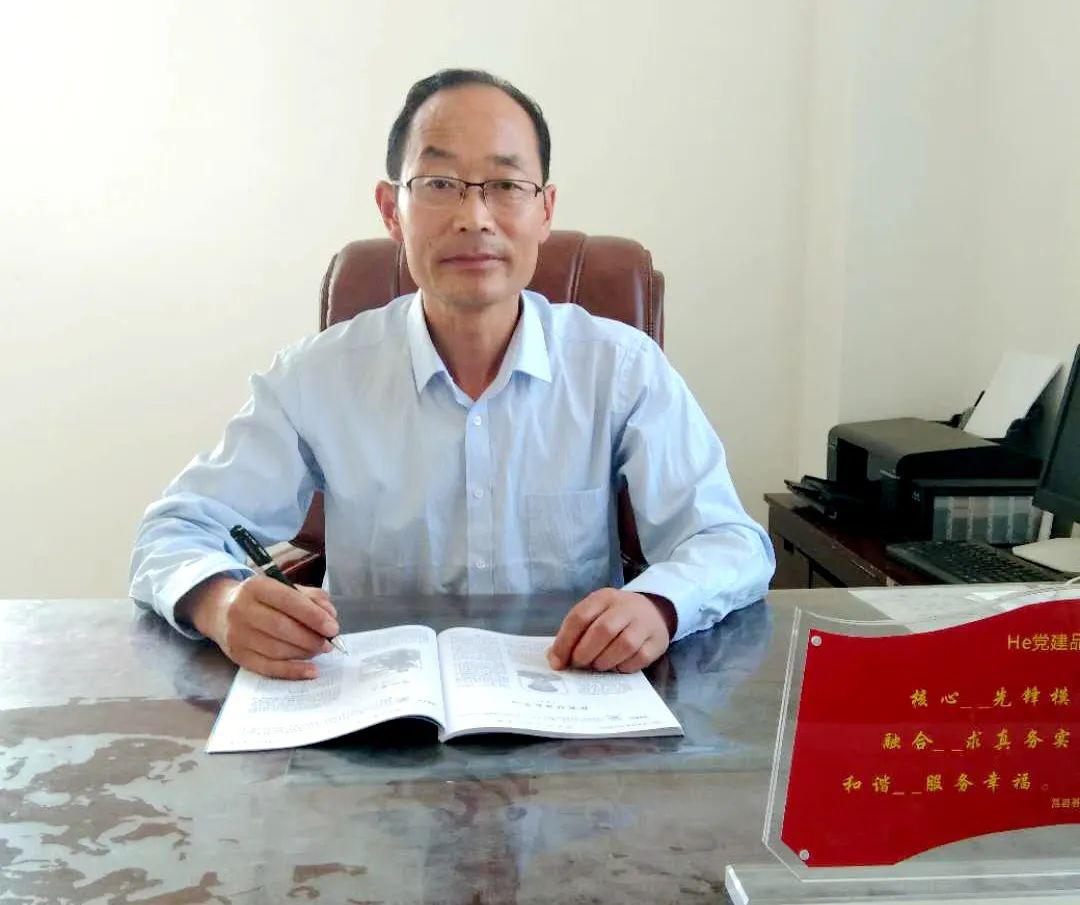 文明视角初中开学在即日照24位校长深情寄语