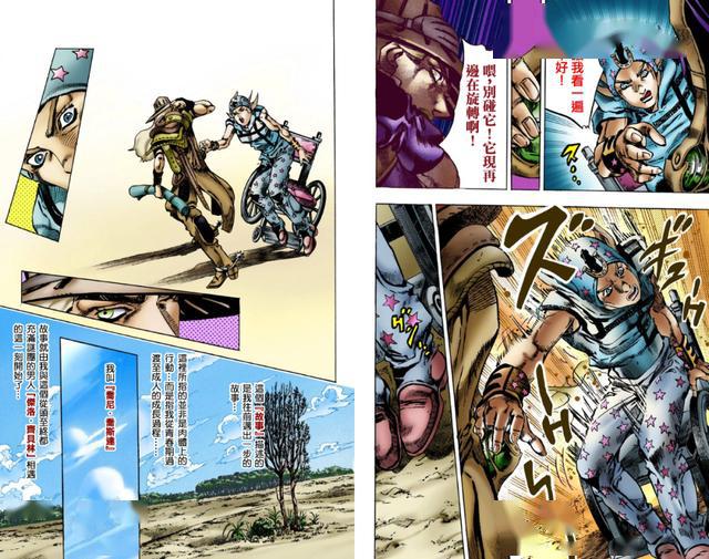 這個男人名為喬尼·喬斯達,這就是這一代的jojo,主角終於登場了.