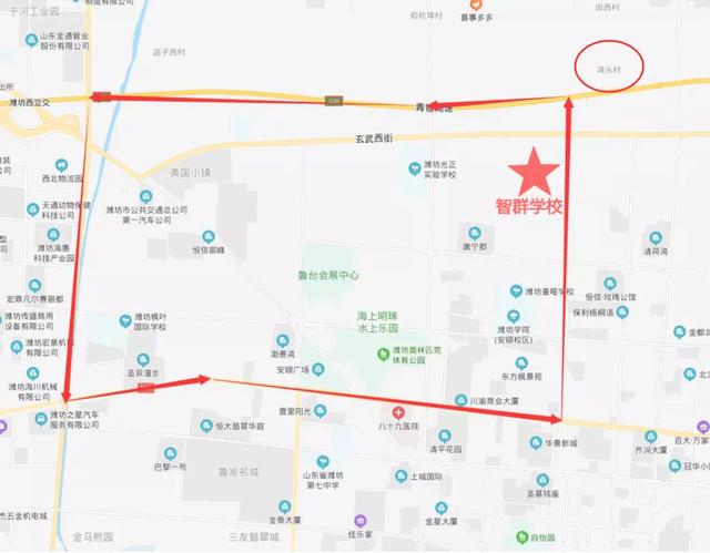 學在濰城,學業有成|濰坊市濰城區智群學校,南三里小學劃片聽證