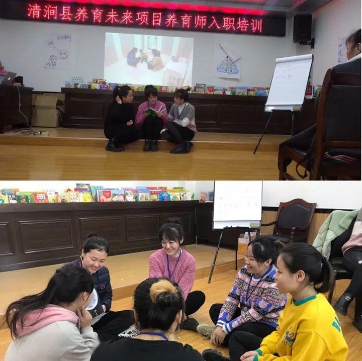 好消息!清涧的娃儿们可以享受免费早期教育啦!县政府主导!