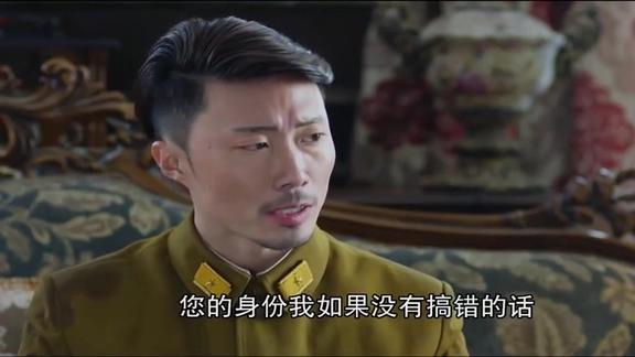 日军大佐一听又碰到地下党的老对手梁铜将军名双手就抖动