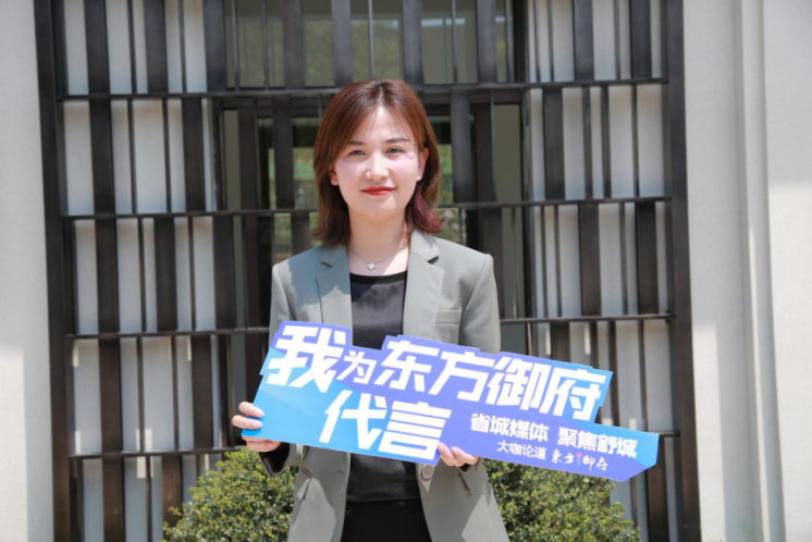 安居客安徽区域总经理夏娜娜百瑞地产网副总裁谢俊新浪乐居安徽区域总