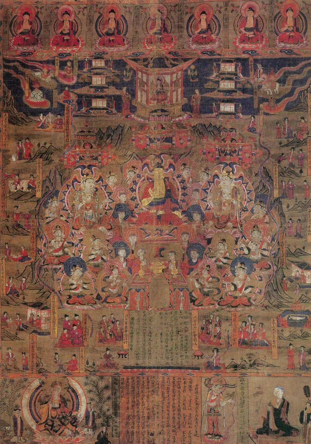 孙英刚:武则天的七宝——佛教转轮王的图像,符号及其政治意涵