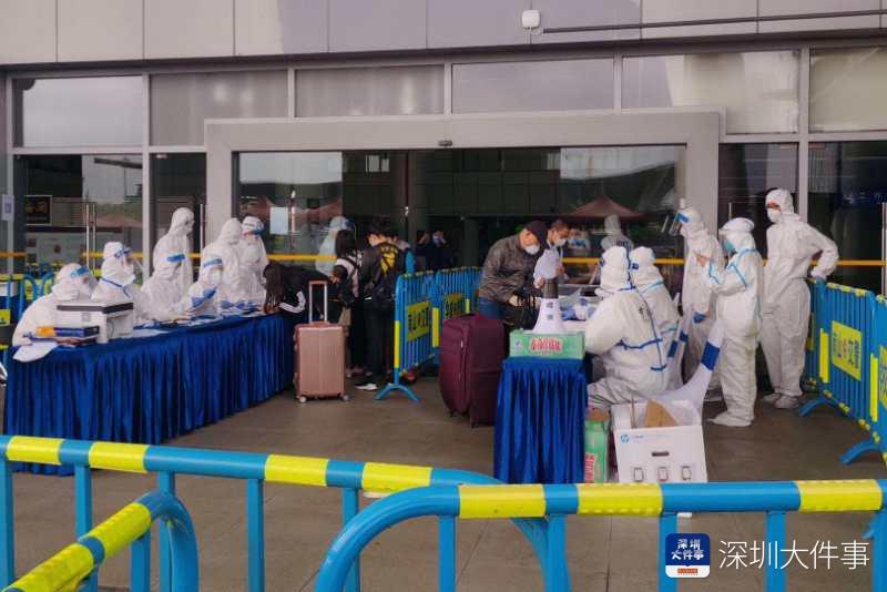 入境最高峰超两千人,深圳"南大门"怎守?防疫专班做法让人感叹_隔离