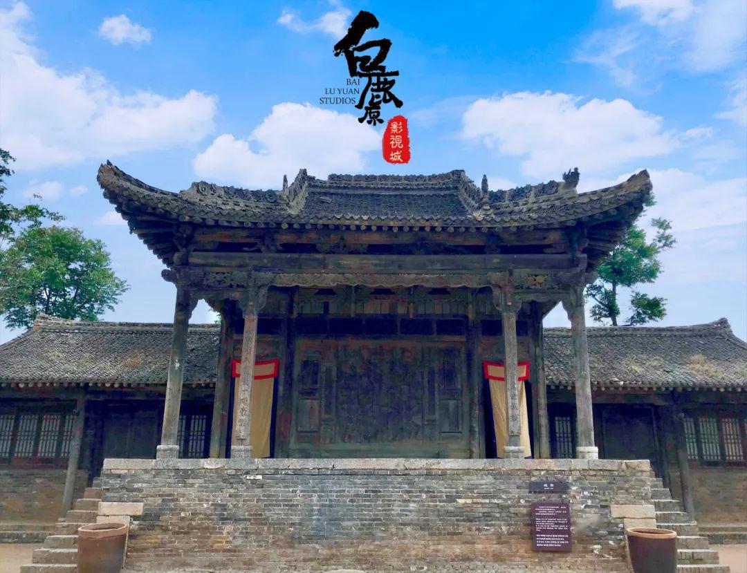 这个五一如何在白鹿原影视城影视拍摄基地玩得游刃有余戳我