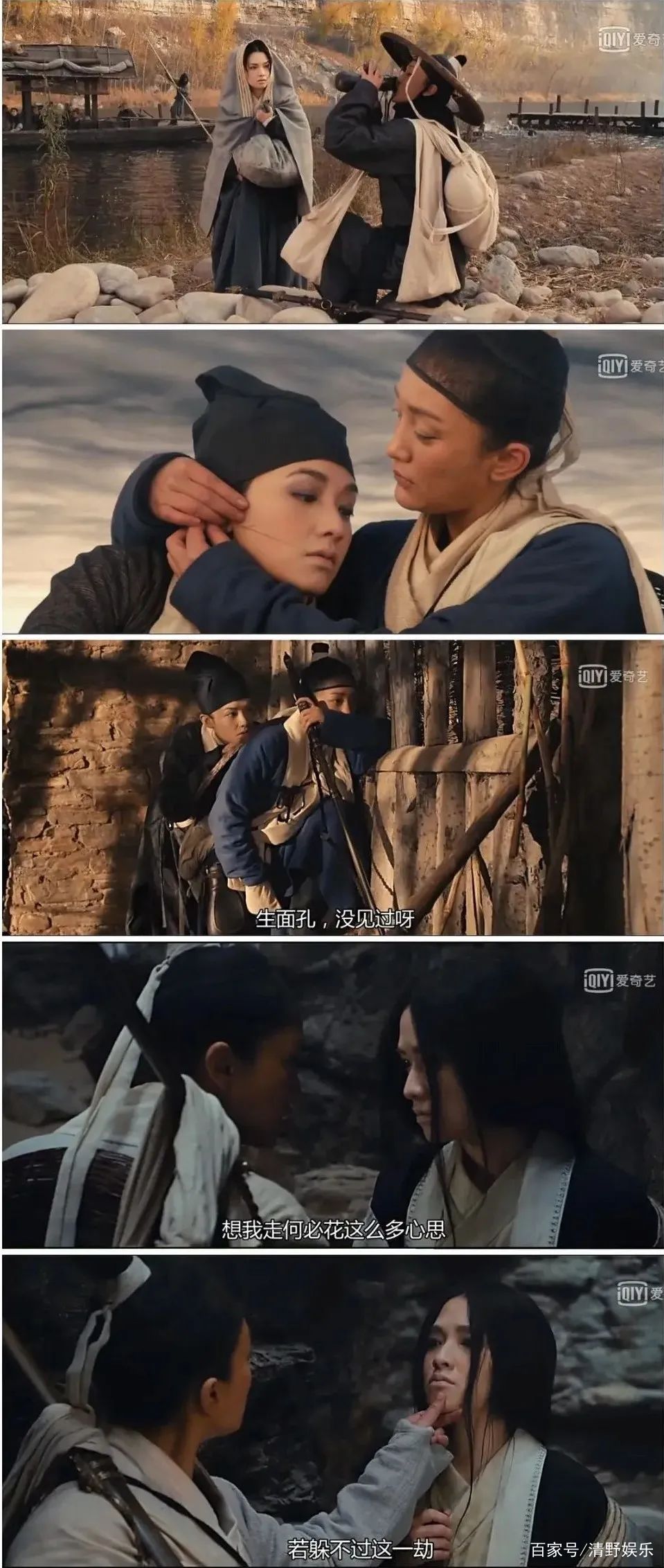 范晓萱的头发乱了,周迅在旁边帮她打理,而一旁的桂纶镁和李宇春的表情