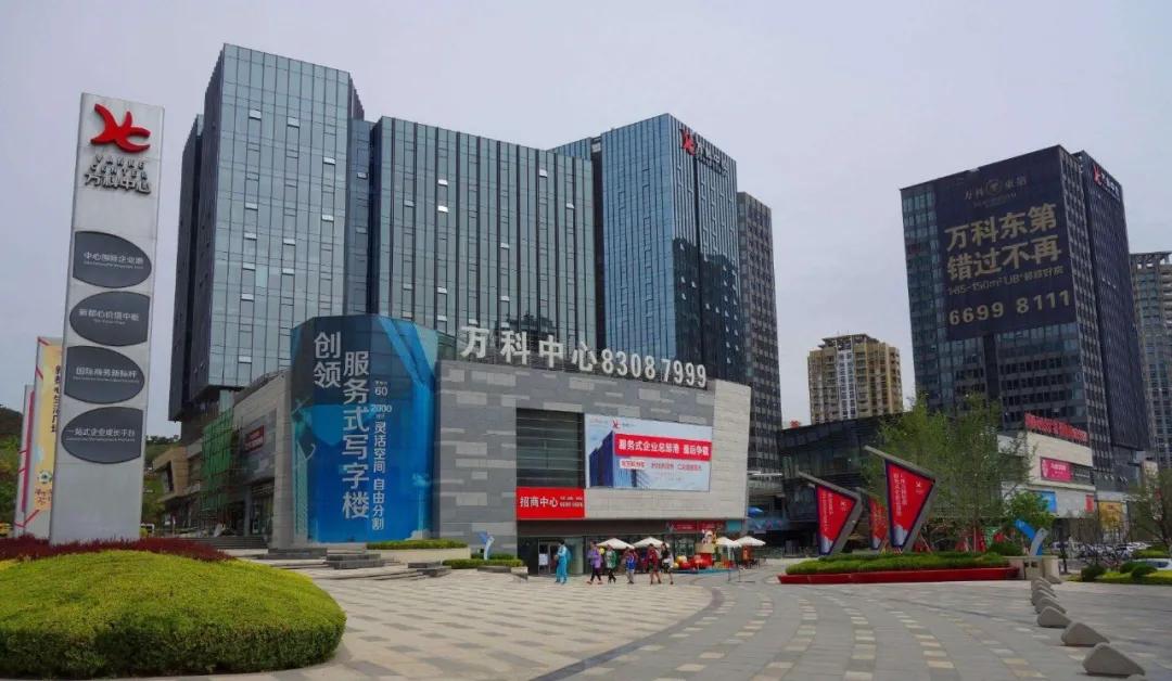 综合住区万科范本为西海岸划时代
