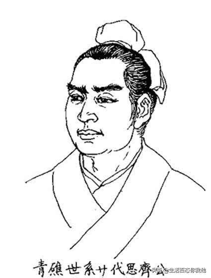 福建海盗颜思齐中国开拓台湾第一人