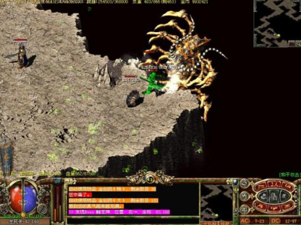 原来触龙神的原型是它,传奇里boss的背景故事,你知道多少?