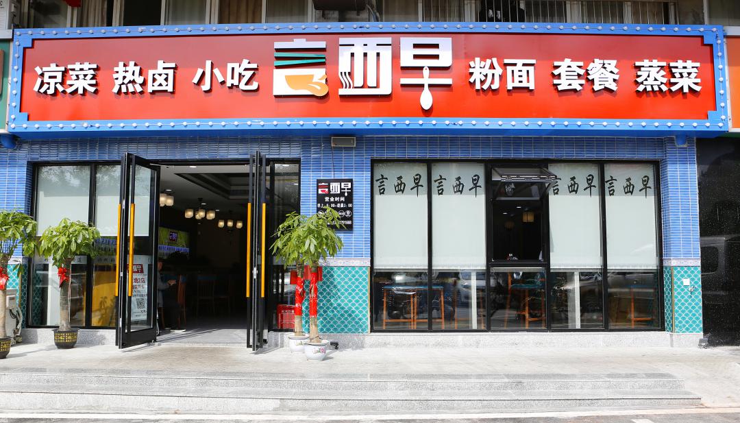 千年长沙千年粉唇齿留香万人迷