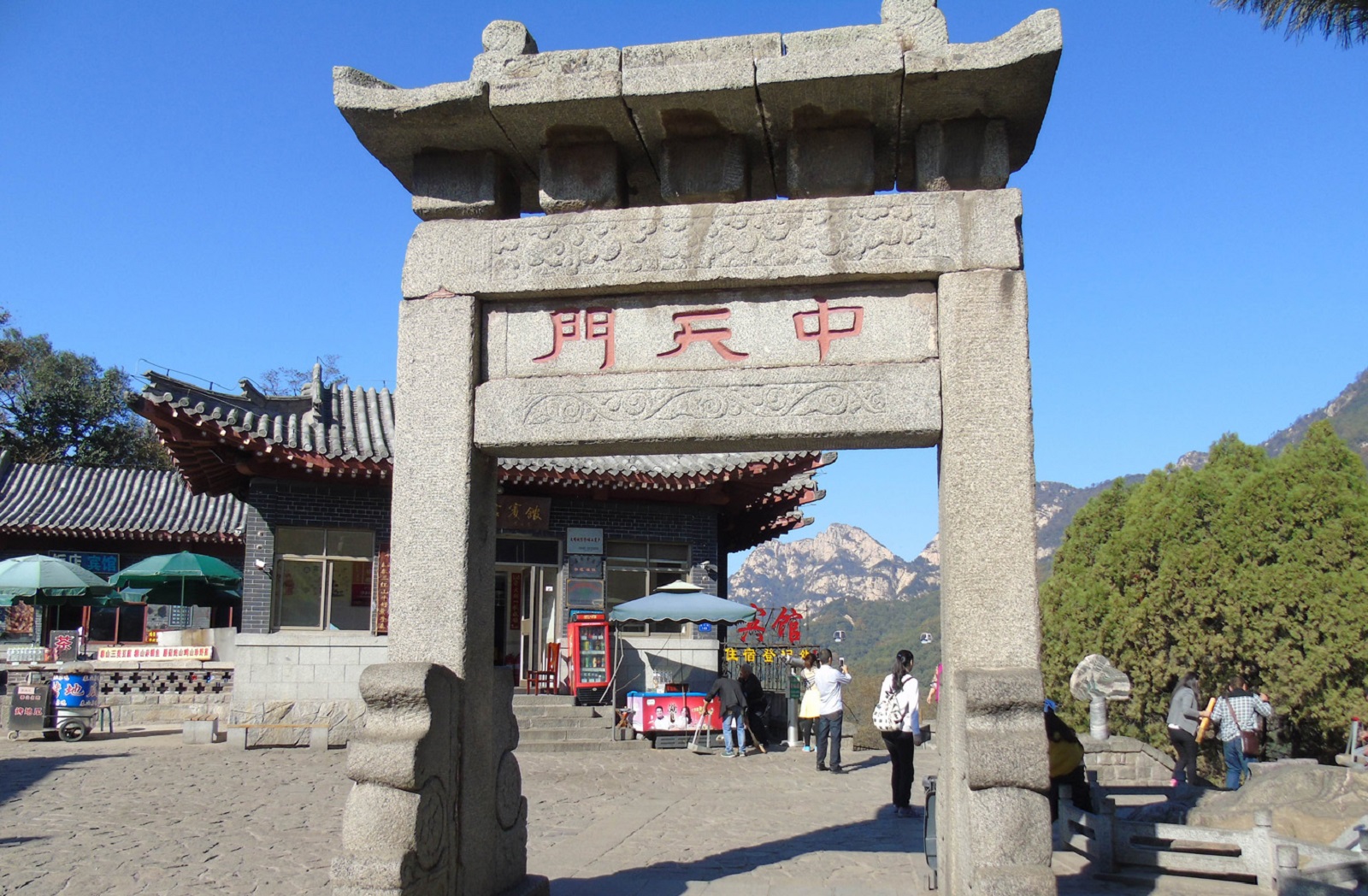 原创这辈子一定要去的100个世界顶级景区,中国泰山,登泰山而小天下!