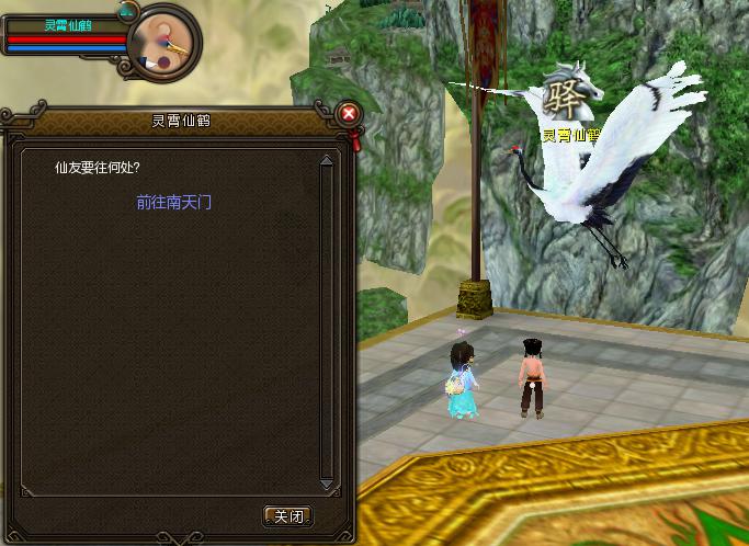 体验服0429版本汇总:新技能,新地图和世界boss