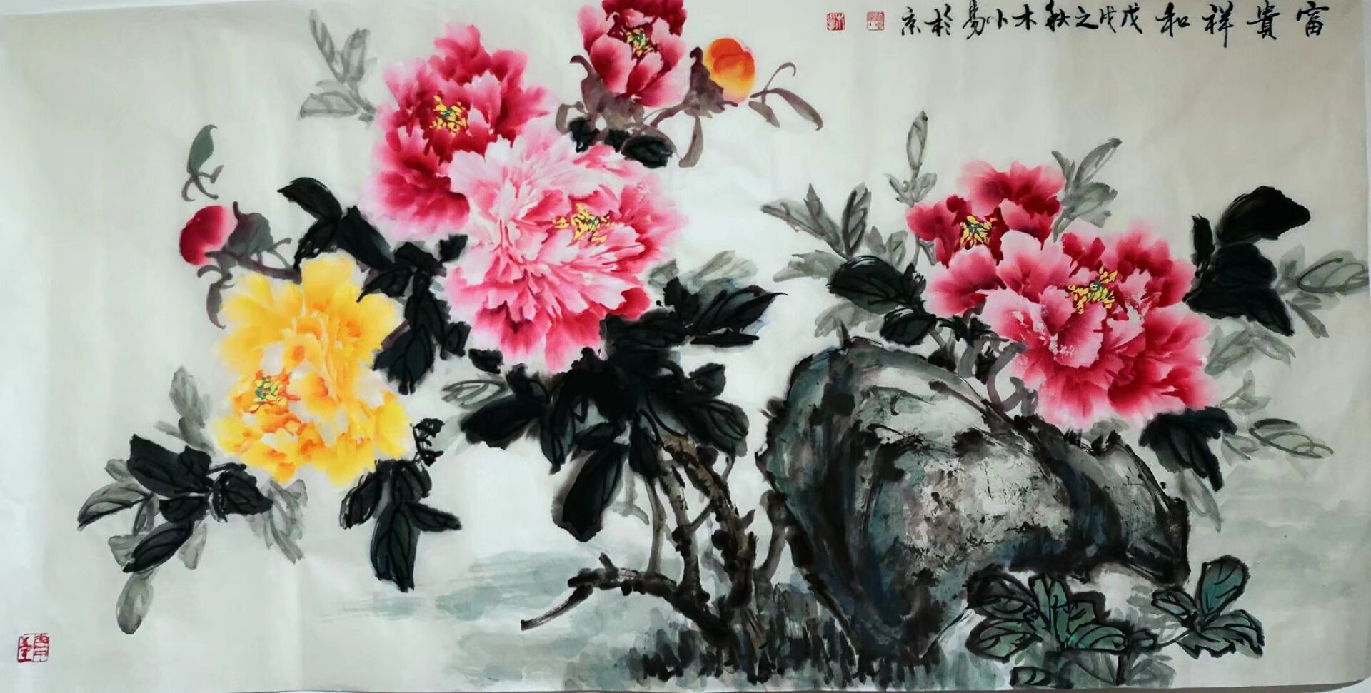 画家木小易艺术作品欣赏_牡丹