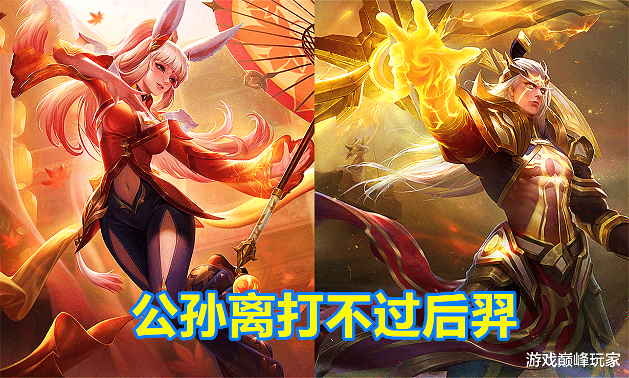 马可波罗打不过公孙离和百里守约,要说对线最圆润的一