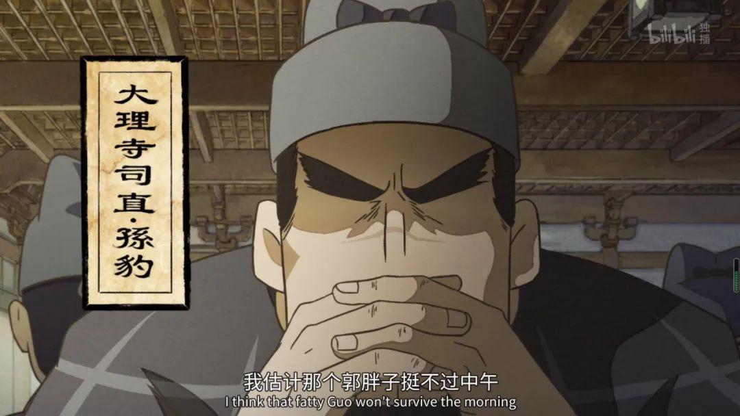 此时的大理寺,众位管事的官员正为招新一事一筹莫展,要知道之前干这个