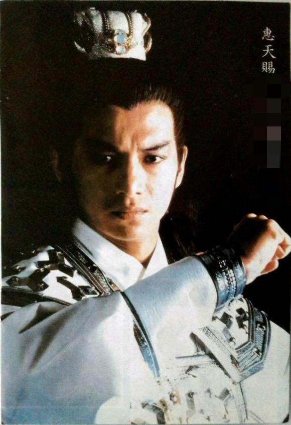 《陆小凤之凤舞九天》中,惠天赐塑造的香港武侠片经典角色之一,西门