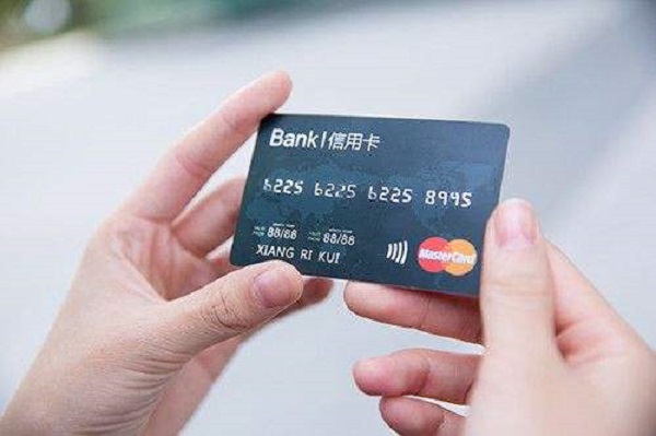 信用卡变呆帐怎么办 信用卡变呆账的后果插图