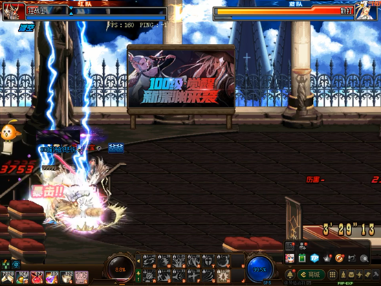 dnf 旭旭宝宝pk59武神,结果宝哥反被办_时候