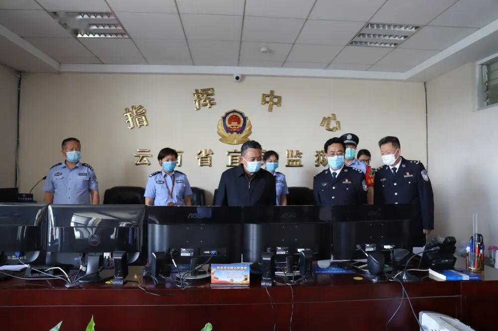 省司法厅厅长商小云"五一"期间到基层监所单位开展调研慰问