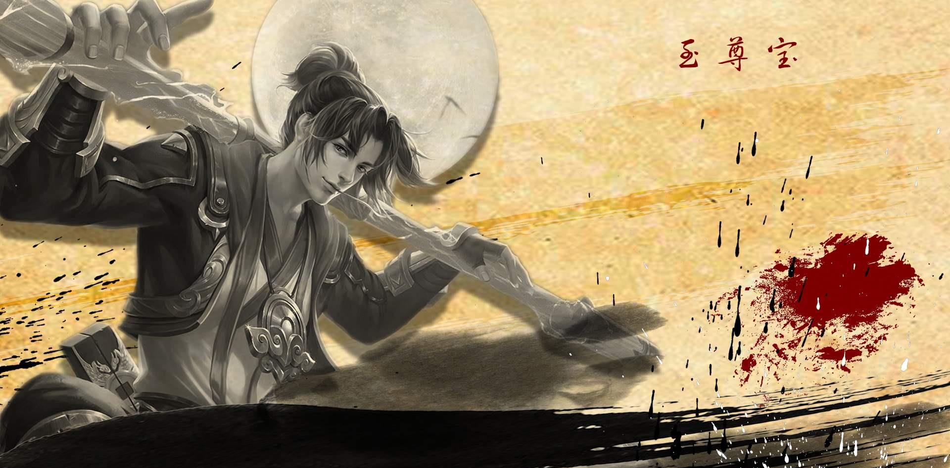 至尊宝返场很高兴?谁注意到这行小字,返场"规则"彻底改变!