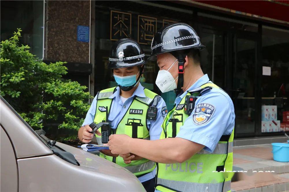 茂南交巡大队正式执法!市区内街内巷违停车辆一律严查_茂名市