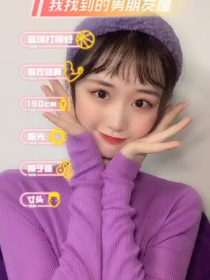 蓄力新年心愿符合以下条件的速与我联系ya琪ya琳